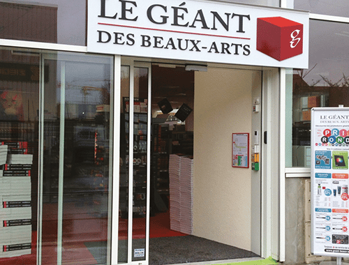Disque en cuivre  Le Géant des Beaux-Arts - N°1 de la vente en